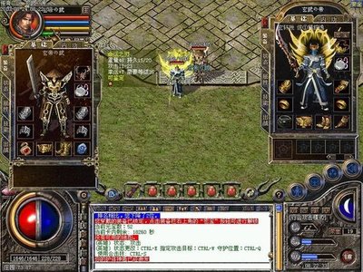 穿越千年传奇，探索未知的神秘领域